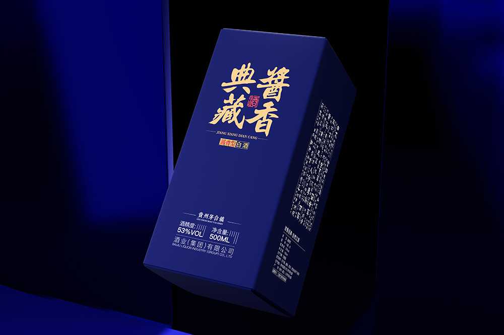 湛江印刷